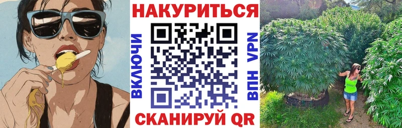 Какие есть наркотики Лобня Конопля  Кокаин  АМФ  Мефедрон 