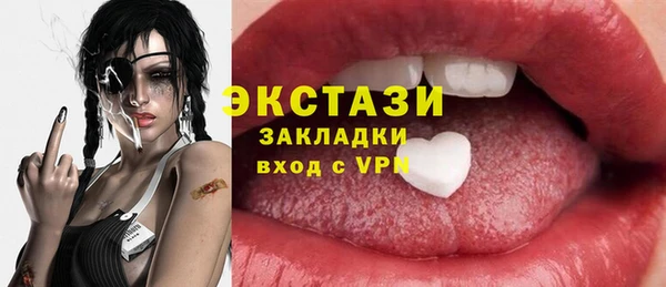 героин Аркадак