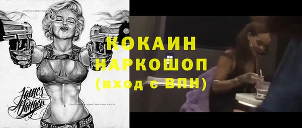 не бодяженный Армянск