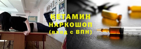 не бодяженный Армянск