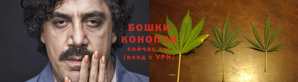 героин Аркадак