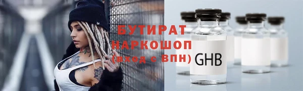 героин Аркадак