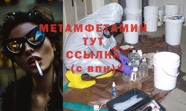 героин Аркадак