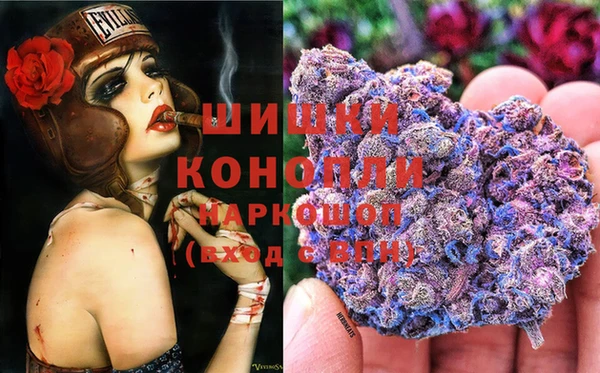 твердый Остров
