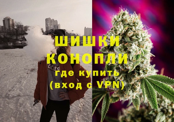 героин Аркадак