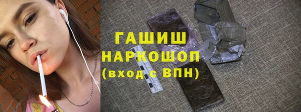 героин Аркадак