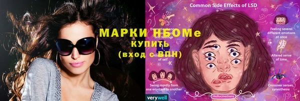 героин Аркадак
