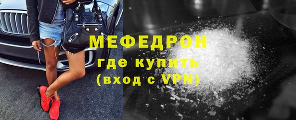 не бодяженный Армянск