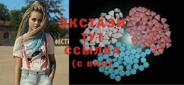 героин Аркадак