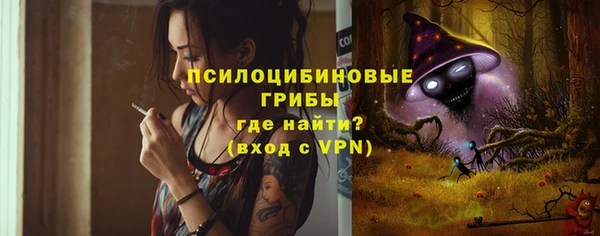 героин Аркадак