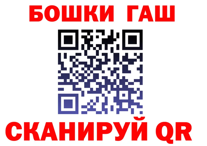 COCAIN Fish Scale зеркало мориарти hydra Лобня