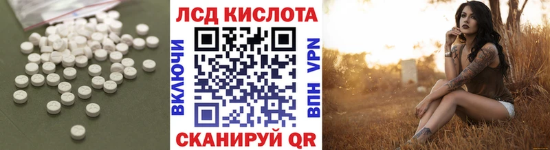 где можно купить наркотик  Лобня  Лсд 25 экстази ecstasy 