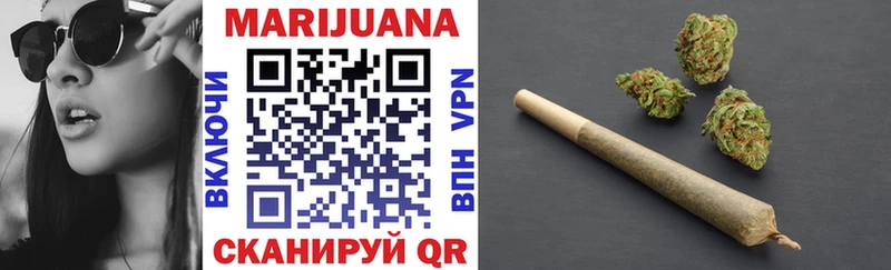 даркнет состав  Лобня  Каннабис индика 
